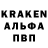 Первитин мет KAI LUNG