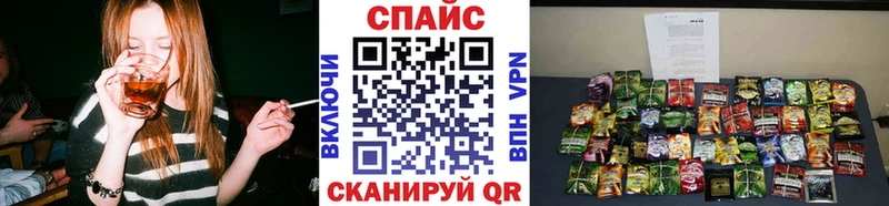 Бутират 1.4BDO  omg рабочий сайт  Лаишево 