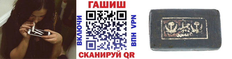 ГАШ Premium  Лаишево 