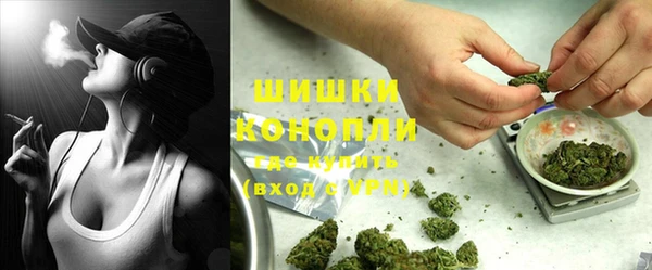 таблы Жердевка
