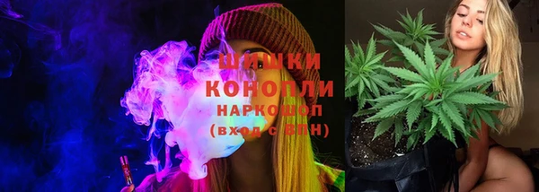 ешки Железногорск-Илимский