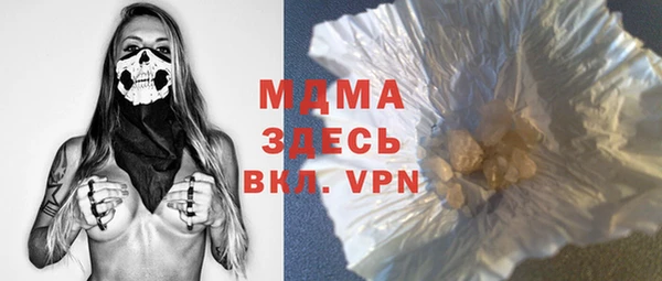 твердый Алексеевка