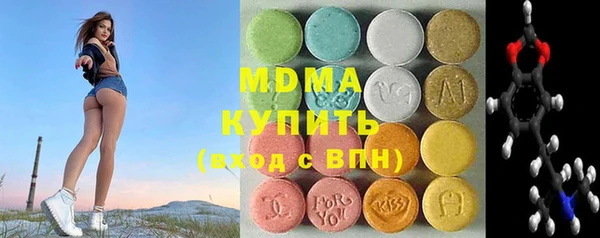 твердый Алексеевка