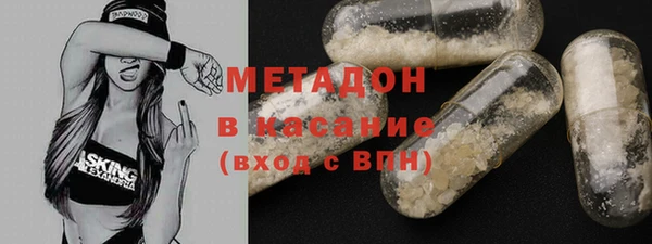 наркотики Алексин