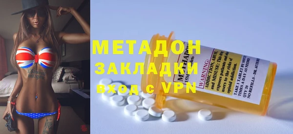 твердый Алексеевка