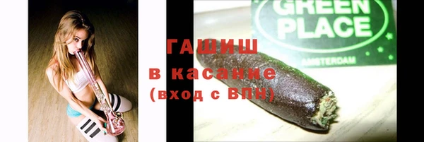 твердый Алексеевка