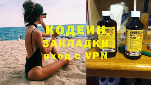 наркотики Алексин