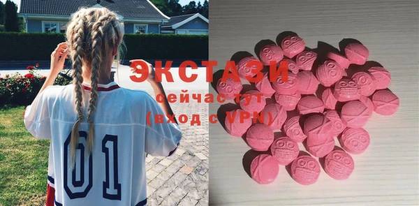твердый Алексеевка