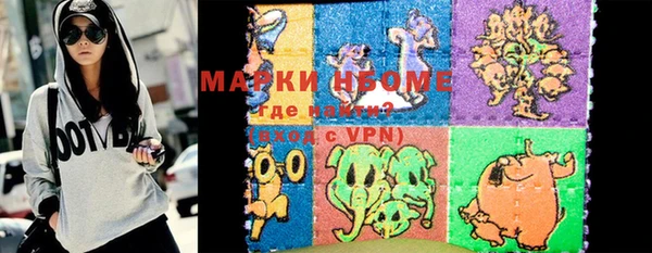 ешки Железногорск-Илимский