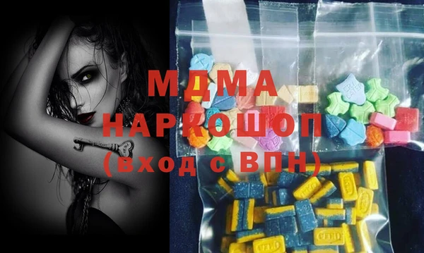 твердый Алексеевка