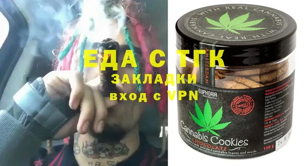 твердый Алексеевка