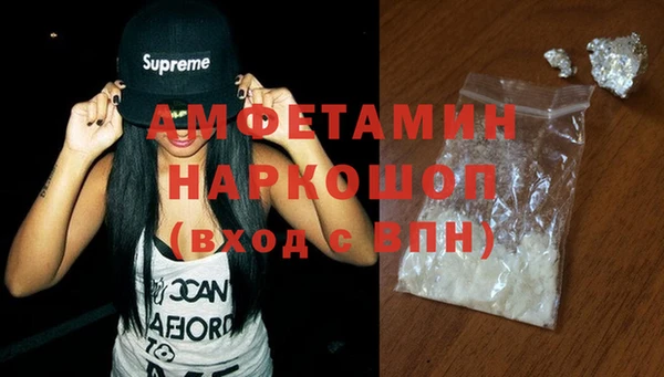 наркотики Алексин
