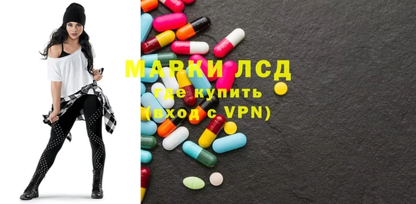 наркотики Алексин