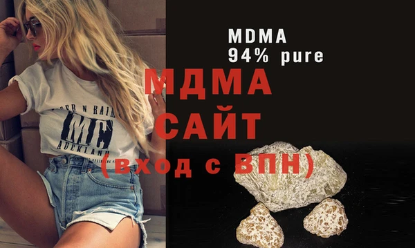 гашишное масло Алзамай