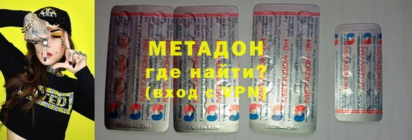 таблы Жердевка