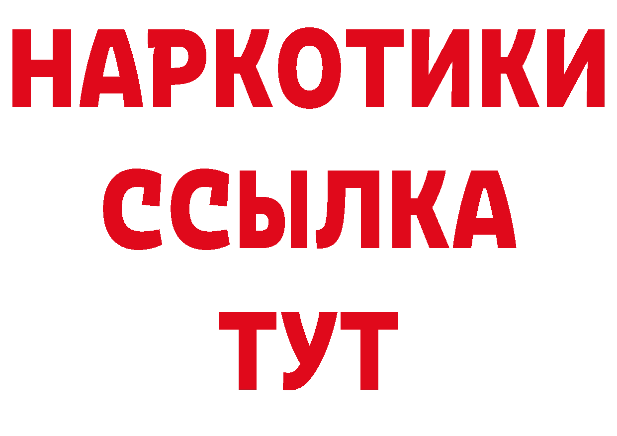 A-PVP СК КРИС как войти сайты даркнета ОМГ ОМГ Лаишево