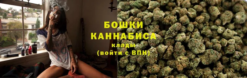 Канабис Ganja  Лаишево 